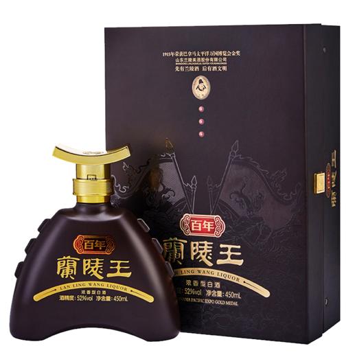 兰陵百年兰陵王酒52度500mL*1瓶 浓香型白酒高度纯粮酿造礼盒送礼收藏 商品图2