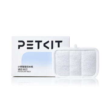 小佩智能饮水机MAX RETC滤芯-5片装 宠物饮水机滤芯猫碗宠物用品 商品图2