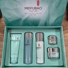美肤宝补水舒润欢沁礼盒（洁面100ml＋保湿水160ml＋乳液120ml＋眼霜20ml＋保湿霜50ml）效期27年10月 商品缩略图1