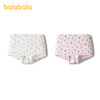 【商场同款】巴拉巴拉女童内裤平角小童四角短裤抗菌不夹P两条装 商品缩略图4
