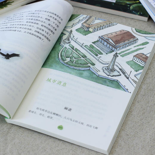 森林报 春/夏/秋/冬 小学生自然科普百科书 彩图朗读科普读物探索和发现大自然奥秘7-12岁小学生课外阅读书籍三四五六年级阅读推荐 商品图2