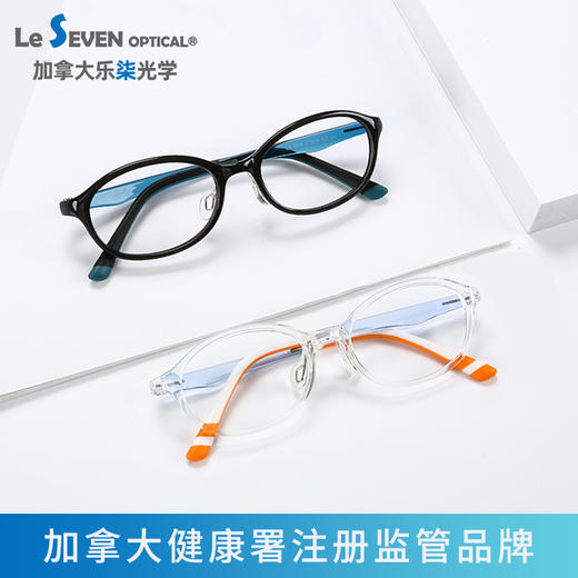 【森哥优选】乐柒 儿童防蓝光护目眼镜电脑护眼圆框黑框平光镜 小飞行家系列  ‘不可配度数’ LeSeven 商品图3