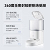 霍曼（Homerun）Real智能自动喂食器猫粮定时猫咪自动投食器（配陶瓷碗） 商品缩略图3