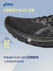 ASICS男鞋2023秋新款GT-2000 12稳定支撑舒适透气软底运动跑鞋 商品缩略图0