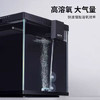 画法几何鱼缸增氧泵小米米家智能鱼缸专用1.5W静听系列 家用氧气泵 商品缩略图4