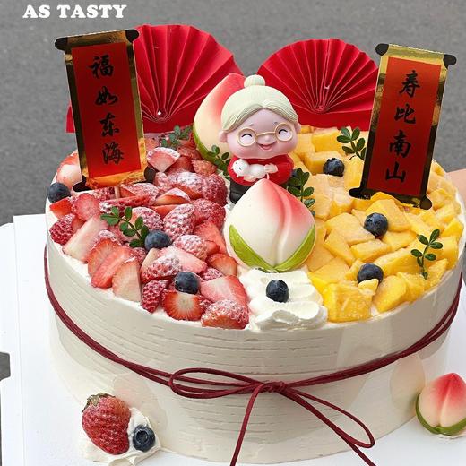 68.原味动物奶油蛋糕 商品图0