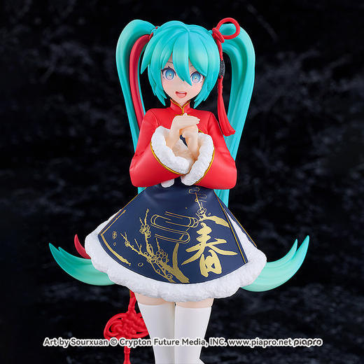 【GSC预售定金】POP UP PARADE 初音未来 sour式 春节Ver. 商品图2