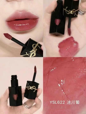 YSL爱心唇釉622#