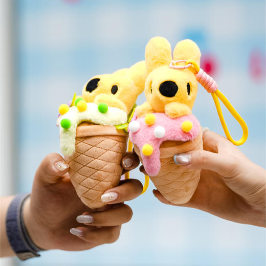 夏日系列冰淇淋袋鼠团团毛绒挂件 商品图0