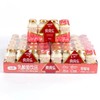 界界乐色味升级版经典混搭多口味乳酸菌饮品含乳小饮料100ml 商品缩略图1