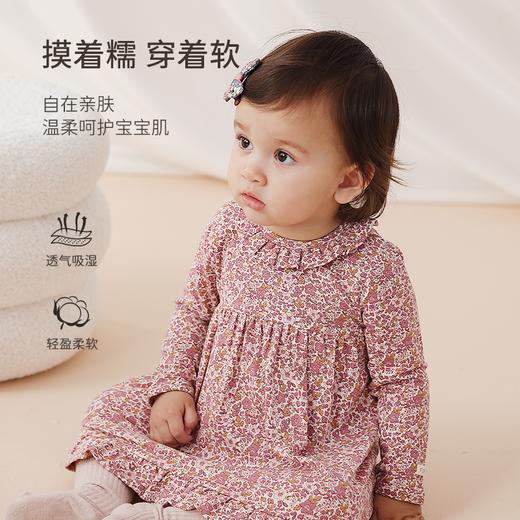 【云优选】FIXONI婴幼儿包屁衣小裙子-限时清仓 商品图2