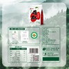 齐力有机枸杞 200g/袋 商品缩略图3