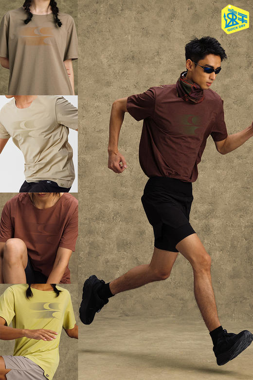 CryingCenter 速干大领口 渐变logo运动健身T恤压胶工艺 哭喊中心 商品图8