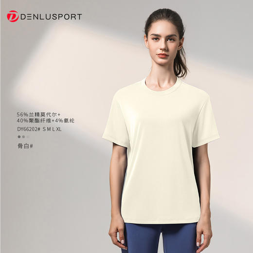 莫代尔砂洗螺纹瑜伽服宽松运动T恤短袖 DY66202 商品图4