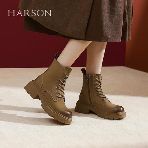 HA242801HARSON女鞋（新百购） 商品图1