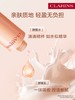 Clarins娇韵诗焕颜紧致弹力乳液100ml(弹簧乳） 商品缩略图1