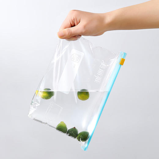 【批发】美丽雅滑锁袋加厚拉链式密实袋23*15cm 15个/盒 商品图7