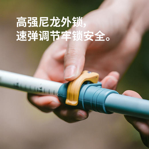 挪客户外超轻铝合金三节登山杖伸缩手杖女款户外专业徒步爬山装备 商品图4