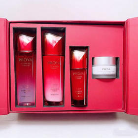 【预售 急单慎拍】珀莱雅赋能鲜颜感恩献礼限定礼盒-乳液版