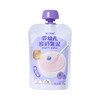 宝贝易餐婴幼儿苹果酸奶果泥\蓝莓酸奶果泥\桃子酸奶果泥85g 商品缩略图5