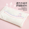 多喜爱 全棉抗菌儿童枕（安妮的兔/蛋壳龙）】饱满回弹 全位包裹 可水洗 更干净 商品缩略图1