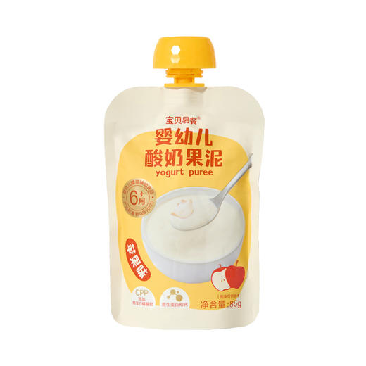 宝贝易餐婴幼儿苹果酸奶果泥\蓝莓酸奶果泥\桃子酸奶果泥85g 商品图8