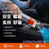 亿力车载锂电吸尘器大吸力无线汽车家用大功率强力车内小型手持式 商品缩略图0