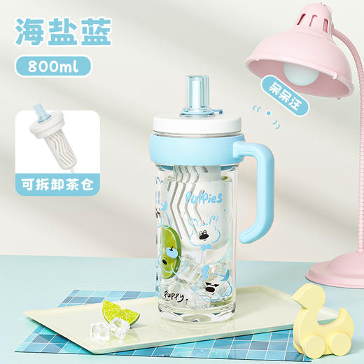 【解锁少女心💖】耐高温可爱手把水杯✨卖萌樱花粉&清新海盐蓝，随时随地泡茶喝靓饮🍵！全身可拆卸，冲洗超方便👍快来Pick你的缤纷色彩吧！ 商品图8