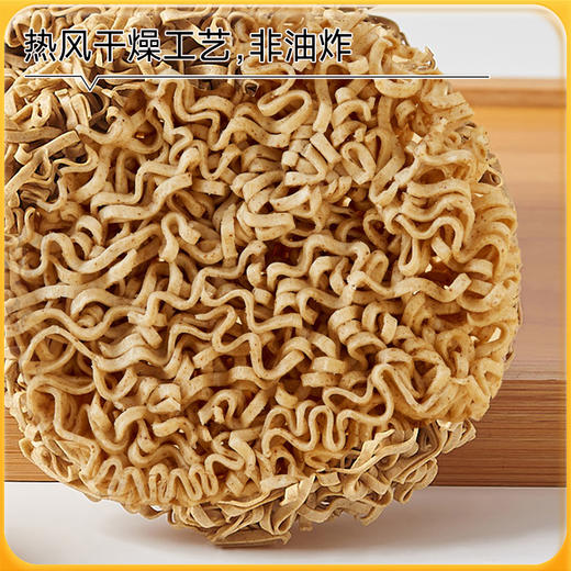山药荞麦方便面600g（60g*10） 商品图5