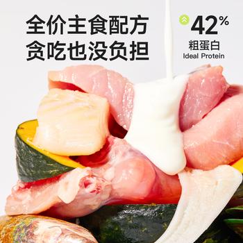 尾巴生活彩虹泥猫咪主食猫条12g*6 成猫幼猫全价猫湿粮罐头鲜肉补水猫零食 商品图3