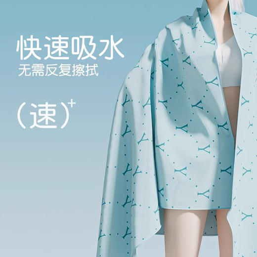 快干浴巾游泳吸水男女士健身运动大人沙滩便携温泉儿童大毛巾可裹 商品图2
