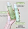 谷雨白千松露双效控油细肤乳100ml 商品缩略图3