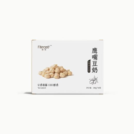【预售】馥植鹰嘴豆奶 250ml/10盒/箱 商品图7