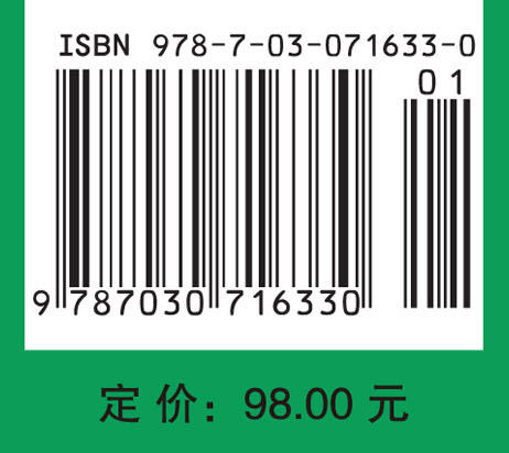 中国烟草专卖 商品图4