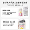 爱立方冻干猫零食鸡肉冻干猫粮营养猫咪零食冻干鸡小胸60g 商品缩略图2