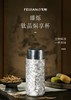 【森哥优选】飞剑 臻烁系列纯钛真空保温杯300ml/*450ml 商品缩略图3