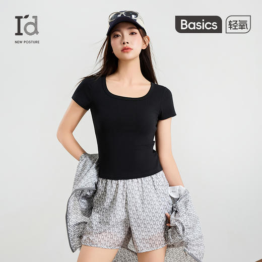 I’d爱帝洋气印花翻领防晒衣夏季薄款户外防晒套装 商品图0