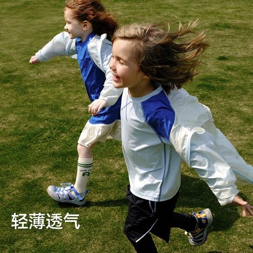美国WOL 儿童轻薄皮肤衣防晒服女宝宝男童薄款防风防雨|小爪衣 商品图2