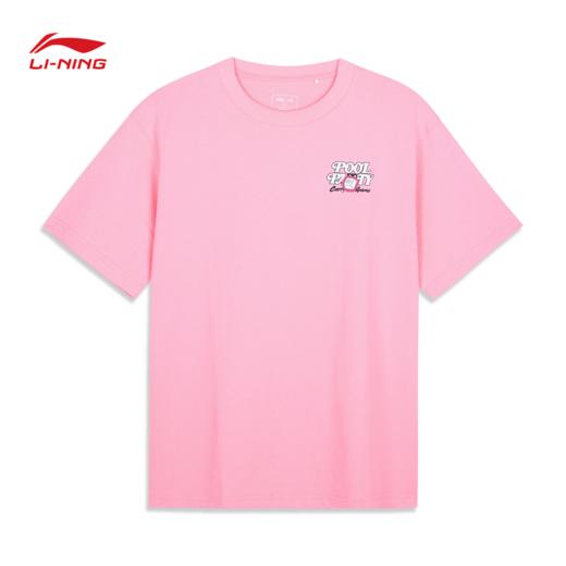 李宁男子T恤2025夏季新款运动生活系列舒适短袖文化衫AHSV379 商品图6