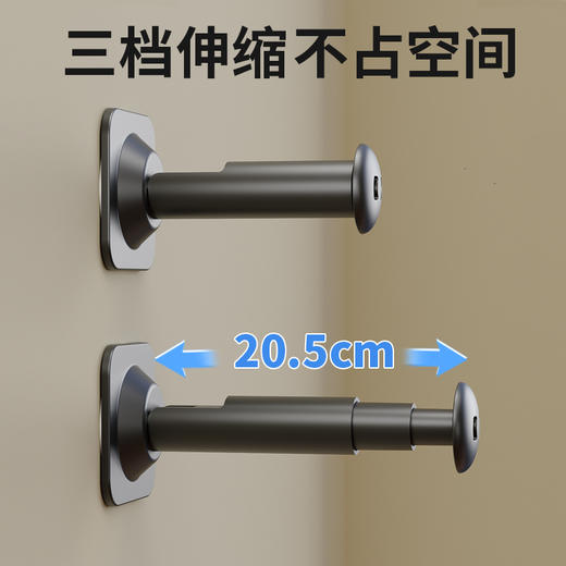 【一吸即用，无需等待】吸盘衣架收纳神器 家用阳台多功能免打孔伸缩晾衣架 墙上壁挂置物架-QQ 商品图5