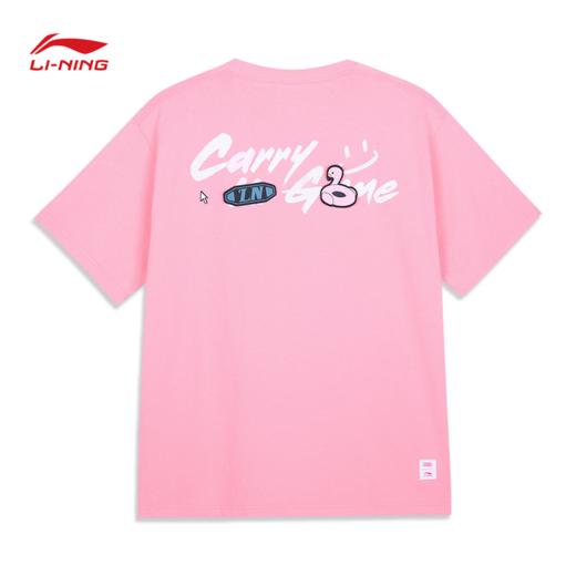 李宁男子T恤2025夏季新款运动生活系列舒适短袖文化衫AHSV379 商品图7