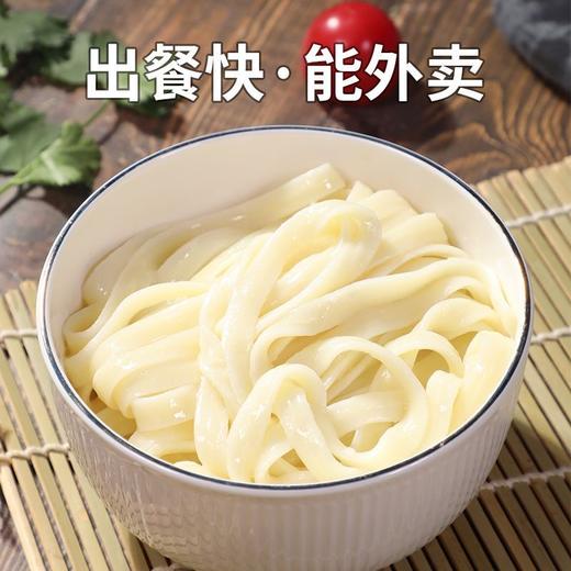 冷鲜刀削面速冻熟食砂锅面260g*56份/箱 商品图4