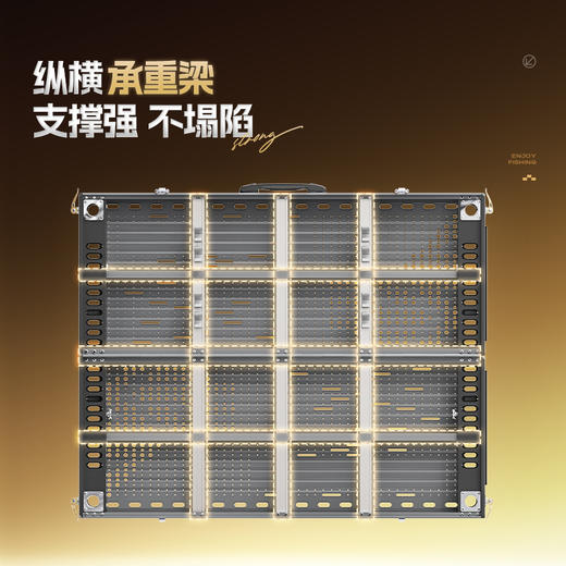 汉鼎轻量化钓台镂空防滑超轻量便携加固多功能可折叠稳固钓鱼渔具 商品图2
