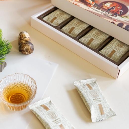 菜头商城 松茸曲奇饼干 160克 10克×16袋 商品图2