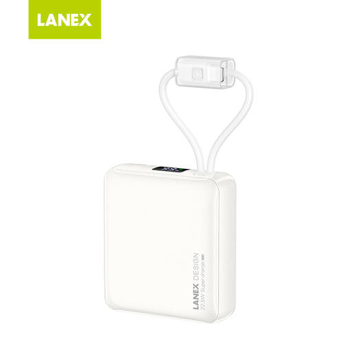 国家3C认证】LANEX朗思快充移动电源充电宝大容量 智能数显，符合国家3C安全标准，可携带登机 商品图1