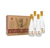 鸡公山白酒信盏固态纯酿优级52度500ml 商品缩略图1