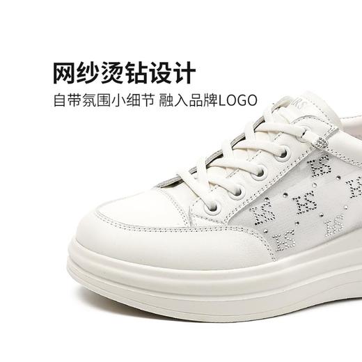 2楼哈森HCS250302HARSON女鞋（新百购） 商品图1