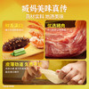 湾仔码头鲜美虾海参水饺400g24只早餐食品速食半成品面点饺子 商品缩略图5