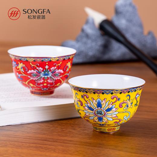 珐琅彩铃铛4杯茶具套装 商品图4