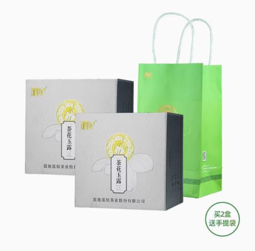 蓝培 茶花玉露 36g 商品图1